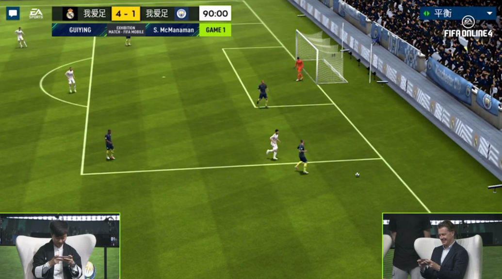 NG28下载- 亚眠俱乐部开设电竞分部，传统足球拥抱新兴领域  